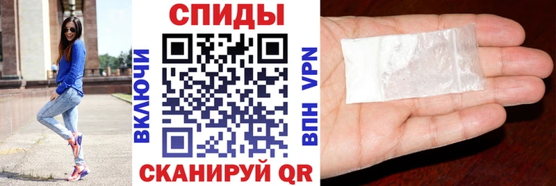 АМФЕТАМИН 98%  Высоковск 