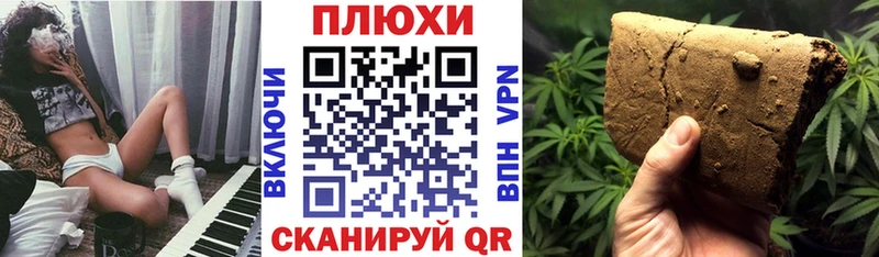 кракен как войти  Высоковск  дарк нет как зайти  Гашиш AMNESIA HAZE 