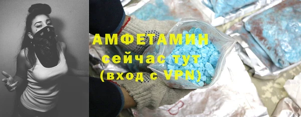 ПСИЛОЦИБИНОВЫЕ ГРИБЫ Беломорск