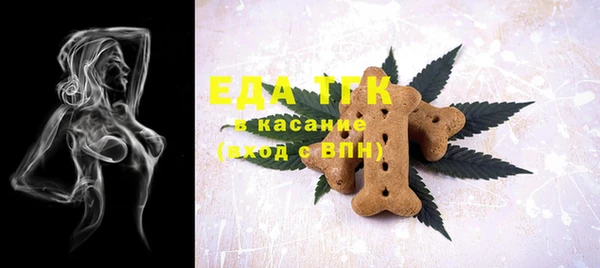 марки lsd Белоозёрский