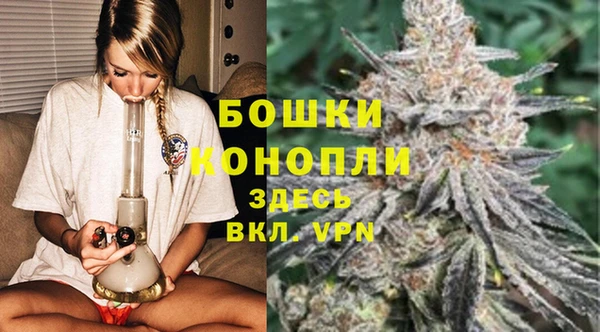 марки lsd Белоозёрский