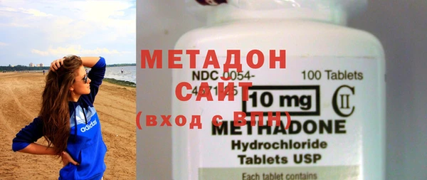 ПСИЛОЦИБИНОВЫЕ ГРИБЫ Беломорск