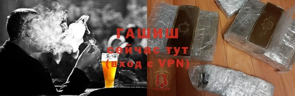 ПСИЛОЦИБИНОВЫЕ ГРИБЫ Белокуриха