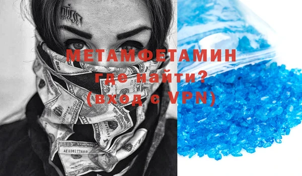 ПСИЛОЦИБИНОВЫЕ ГРИБЫ Беломорск
