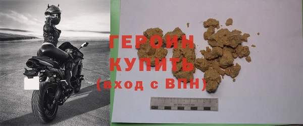 ПСИЛОЦИБИНОВЫЕ ГРИБЫ Беломорск