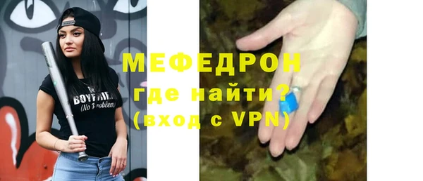 марки lsd Белоозёрский
