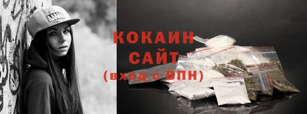 ПСИЛОЦИБИНОВЫЕ ГРИБЫ Беломорск