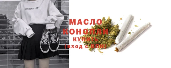 марки lsd Белоозёрский