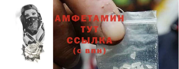 марки lsd Белоозёрский
