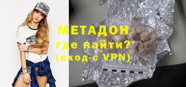 марки lsd Белоозёрский