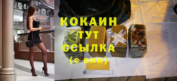 ПСИЛОЦИБИНОВЫЕ ГРИБЫ Беломорск