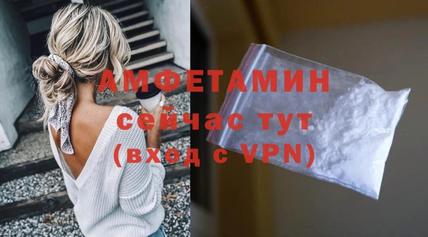 марки lsd Белоозёрский