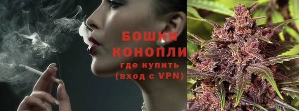 марки lsd Белоозёрский