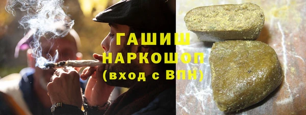прущая мука Баксан